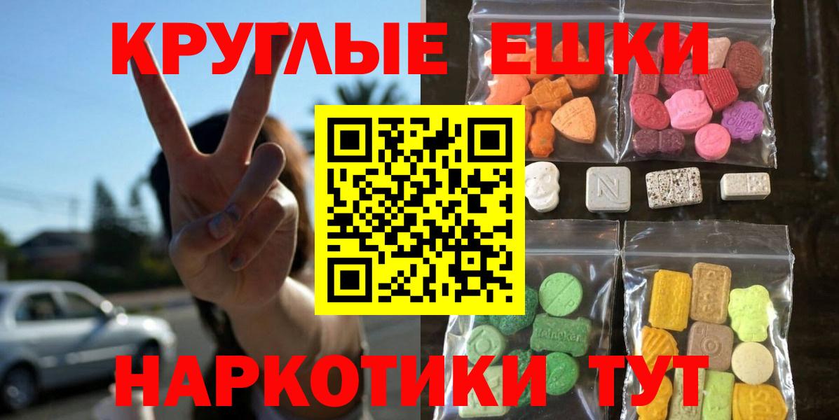 Экстази louis Vuitton Ковров