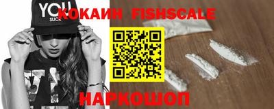 круглые Краснокаменск