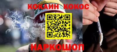 СК Краснодар