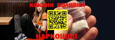круглые Краснокаменск