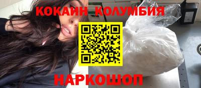 СК Краснодар