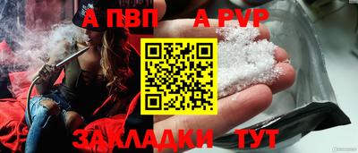 СК Краснодар