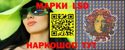 круглые Краснокаменск