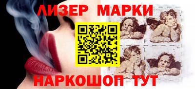 ALPHA PVP Краснознаменск