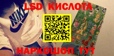 ALPHA PVP Краснознаменск