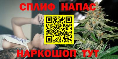 ALPHA PVP Краснознаменск