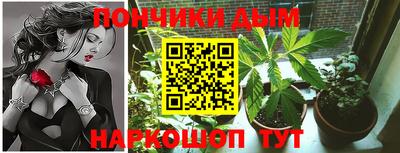 СК Краснодар