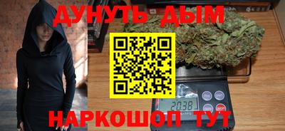 ALPHA PVP Краснознаменск