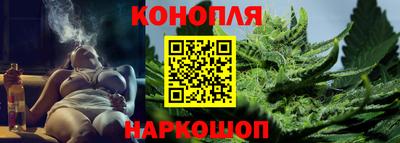 ALPHA PVP Краснознаменск