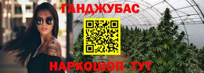 СК Краснодар