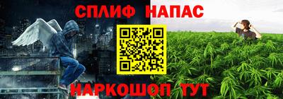 круглые Краснокаменск