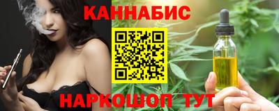СК Краснодар