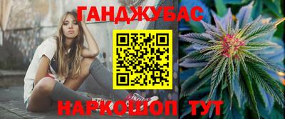 круглые Краснокаменск