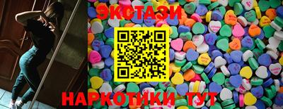 СК Краснодар