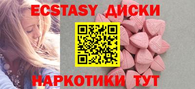 ALPHA PVP Краснознаменск