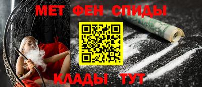 круглые Краснокаменск