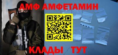 круглые Краснокаменск