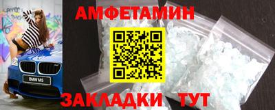 СК Краснодар