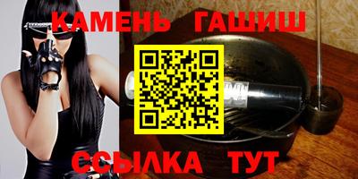 СК Краснодар