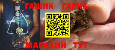 СК Краснодар