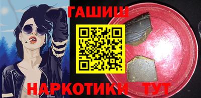 ALPHA PVP Краснознаменск