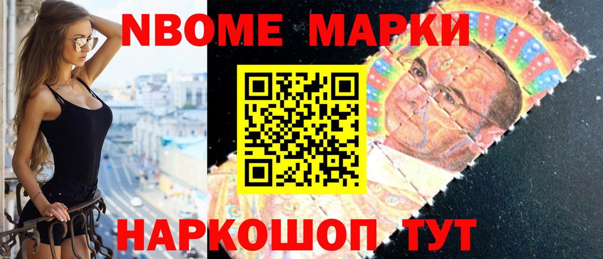 LSD-25 экстази  Вход с VPN  Ковров  ЛСД экстази ecstasy  Лсд 25 экстази ecstasy 
